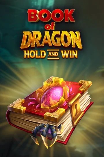 bookofdragonholdandwin